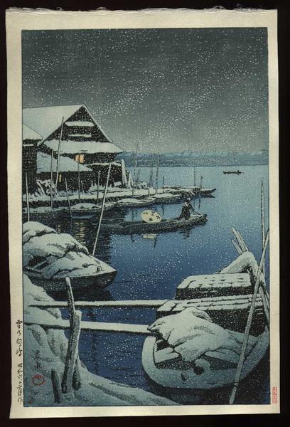 Hasui Kawase - Snowstorm at Mukojima — Yuki no Mukojima