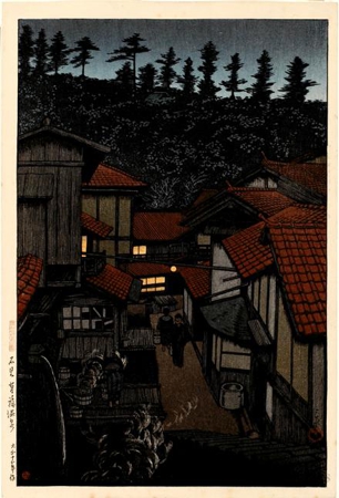 Hasui Kawase - Arifuku Spa, Iwami