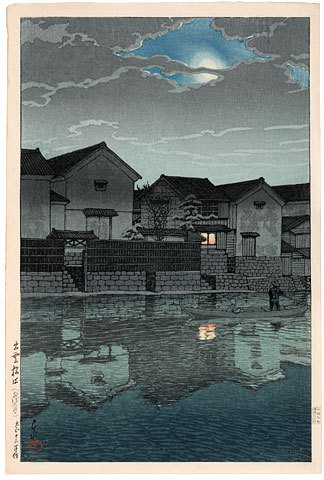 Hasui Kawase - Souvenirs of Travel, Third Series: Matsue in Izumo: Hazy Moon (Tabi miyage dai sanshu: Izumo Matsue: Oborozuki)