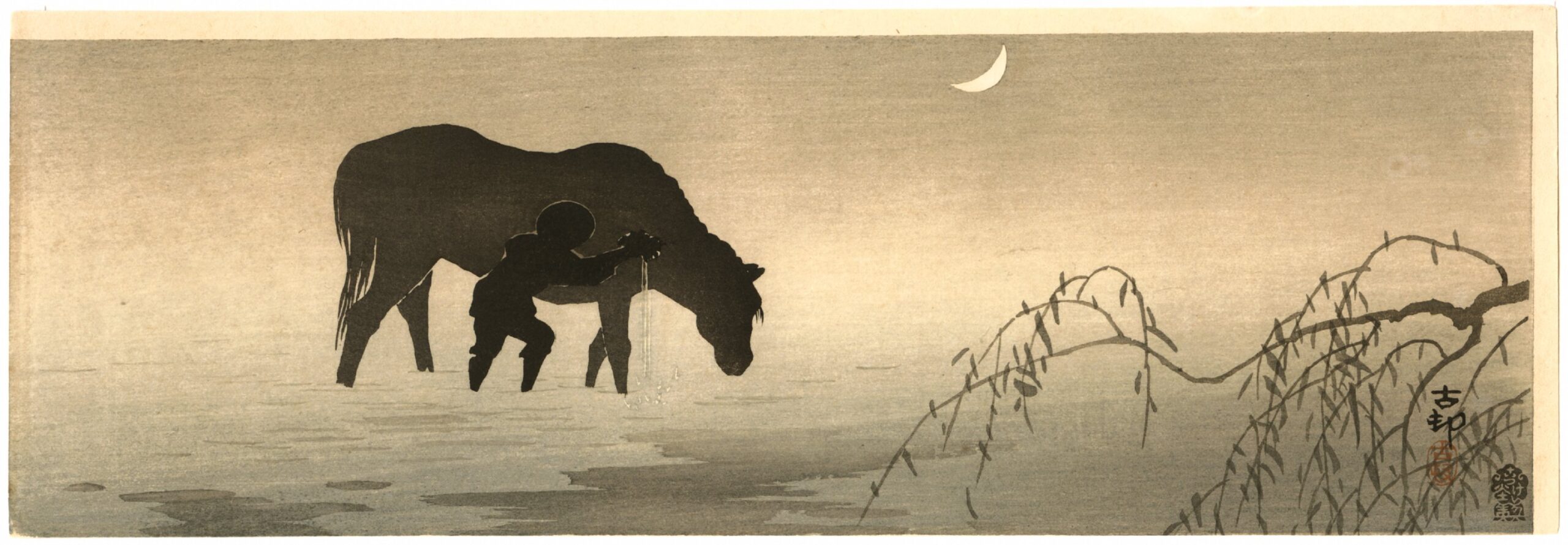 Ohara Koson - Farmer and Horse in the Water