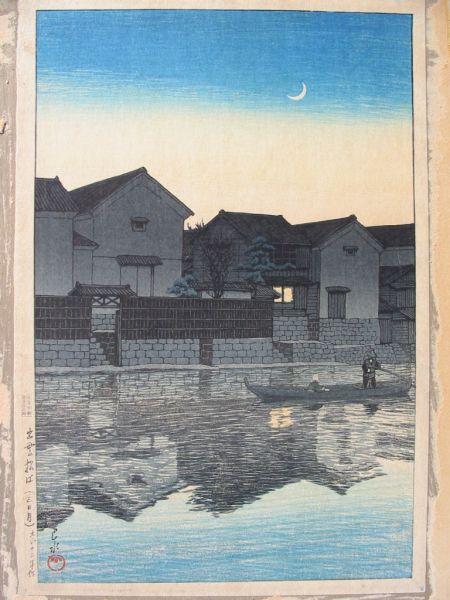 Hasui Kawase - Matsue, Izumo