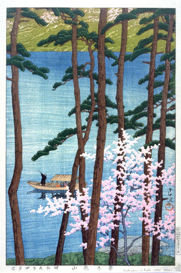 Hasui Kawase - Arashiyama in Kyoto