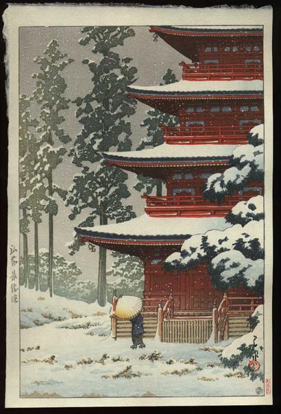 Hasui Kawase - Saishoin Pagoda-Temple in Snow, Hirosaki