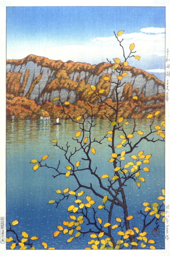 Hasui Kawase - Lake Towada