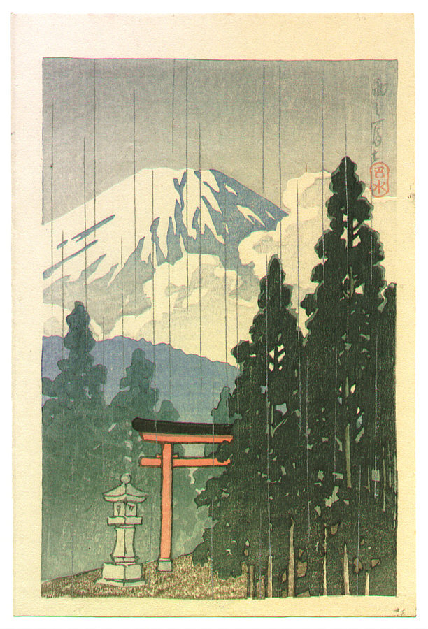 Hasui Kawase - Mt. Fuji and Red Torii