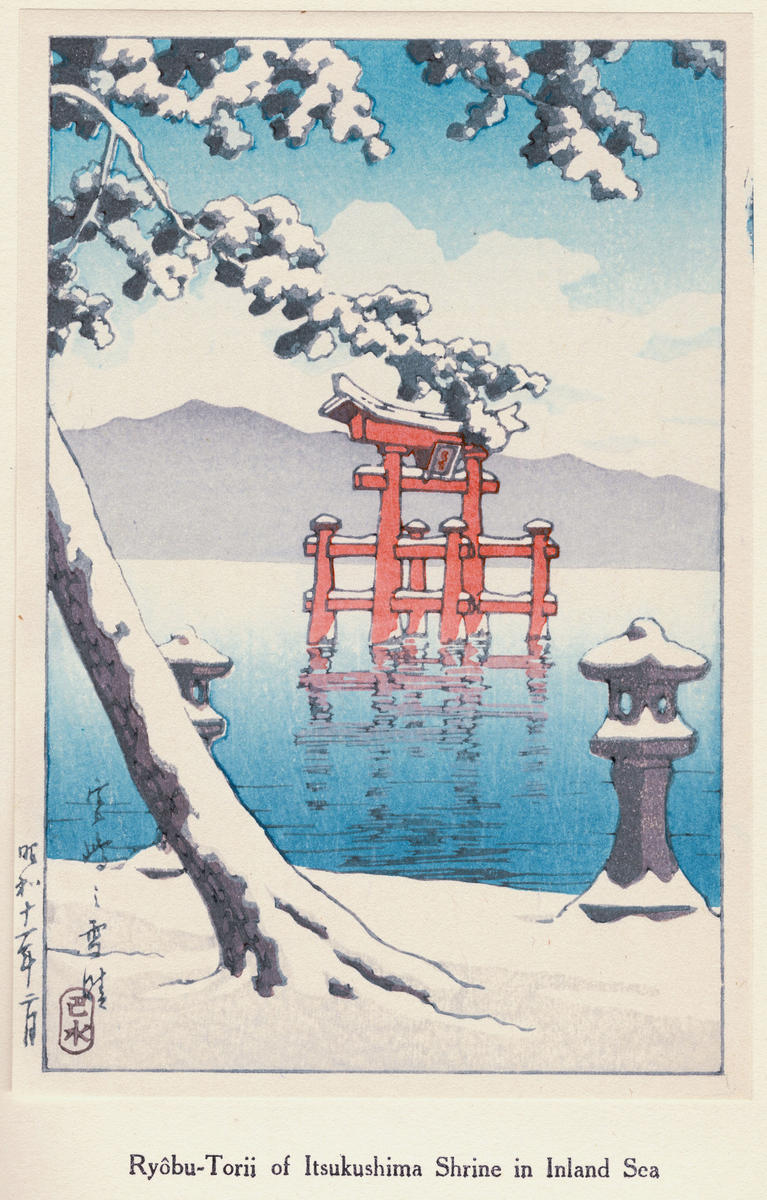 Hasui Kawase - Ryobu Torii of Itsukushima Shrine