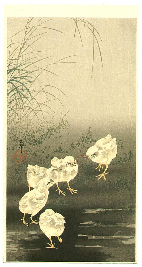 Ohara Koson - Chicks and Worm