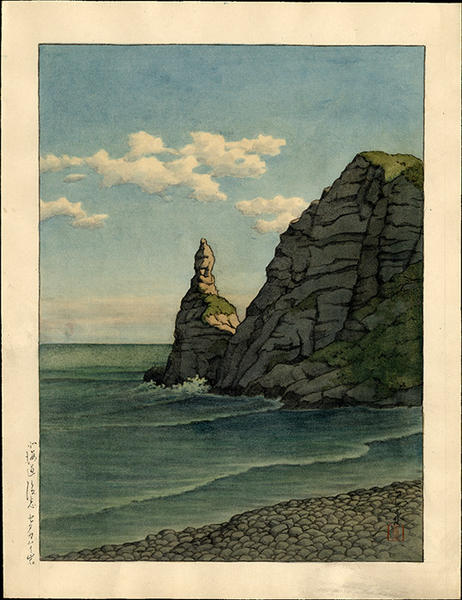 Hasui Kawase - Setakamui Rock at Shirubeshi