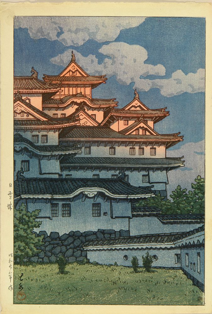 Hasui Kawase - No title