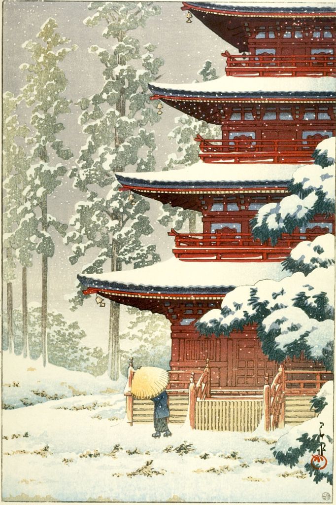 Hasui Kawase - Saishô Temple in Hirosaki (Hirosaki, Saishô-in), from the series Collection of Scenic Views of Japan, Eastern Japan Edition (Nihon fûkei shû higashi Nihon hen), Shôwa period, dated 1936