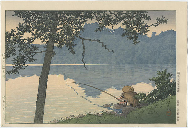 Hasui Kawase - Lake Matsubara on a Morning, Shinshu