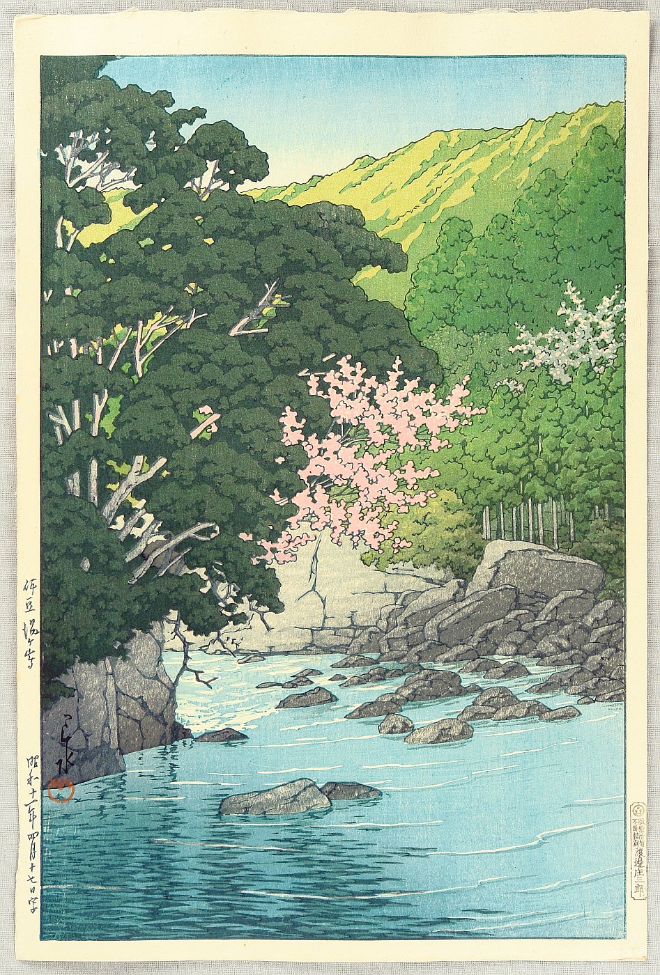 Hasui Kawase - Yugashima in Ito