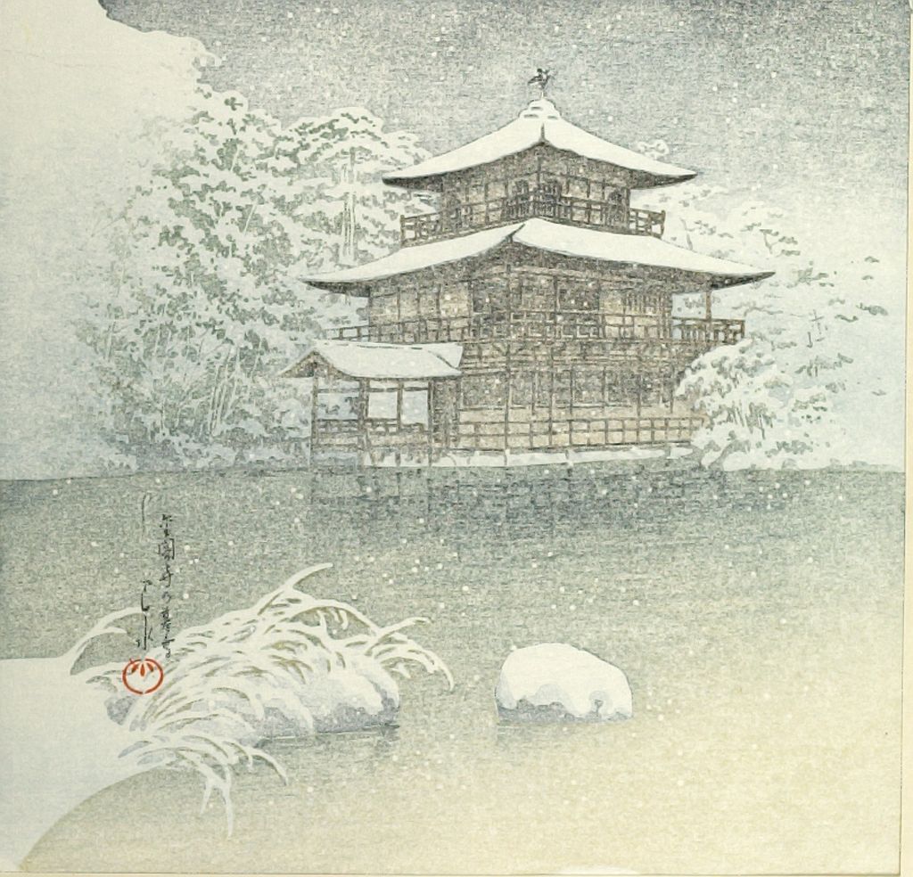 Hasui Kawase - Evening Snow at the Golden Pavilion (Kinkaku-ji no bosetsu), Shôwa period, circa 1935