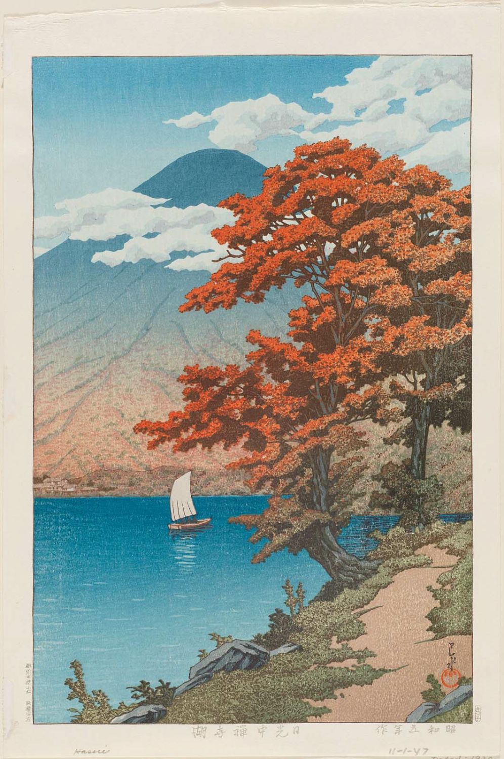 Hasui Kawase - Lake Chûzenji at Nikkô (Nikkô Chûzenji-ko)