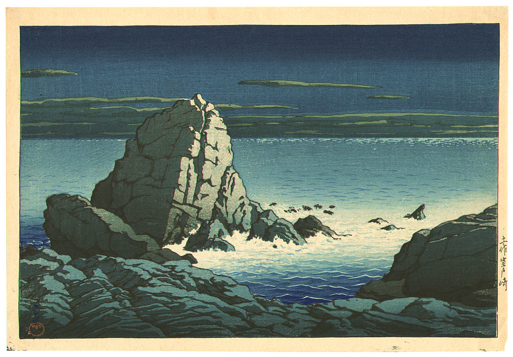 Hasui Kawase - Muroto Promontory