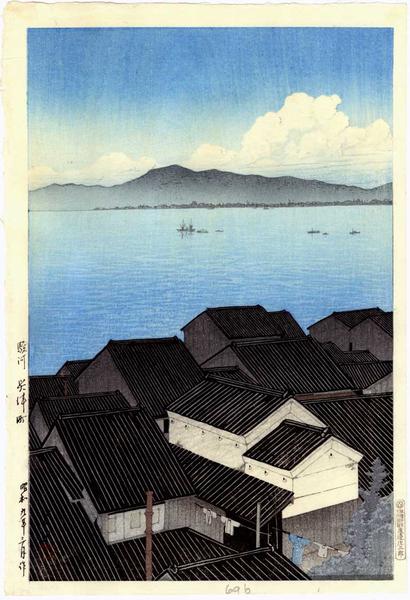 Hasui Kawase - Okitsu-cho, Suruga