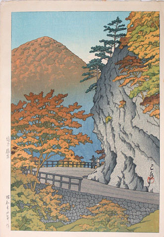 Hasui Kawase - Monkey Rock in Shiobara (Shiobara Saruiwa)