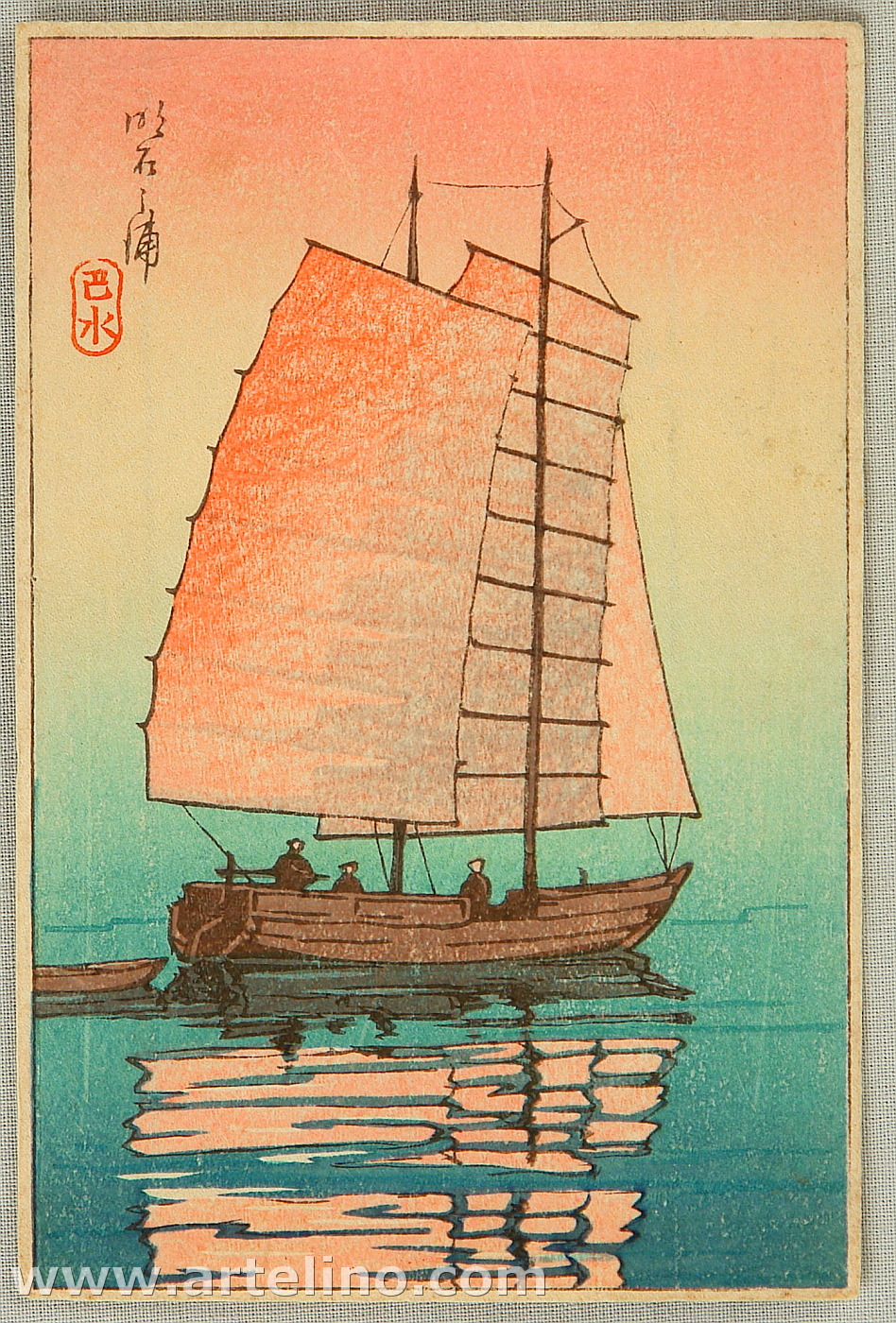 Hasui Kawase - Sail Boat in Sunset Glow