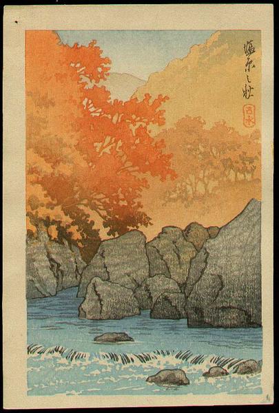 Hasui Kawase - Autumn river