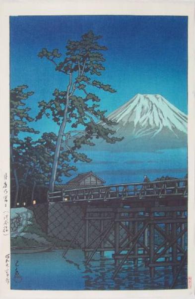 Hasui Kawase - Mt. Fuji in Moonlight, Kawaibashi