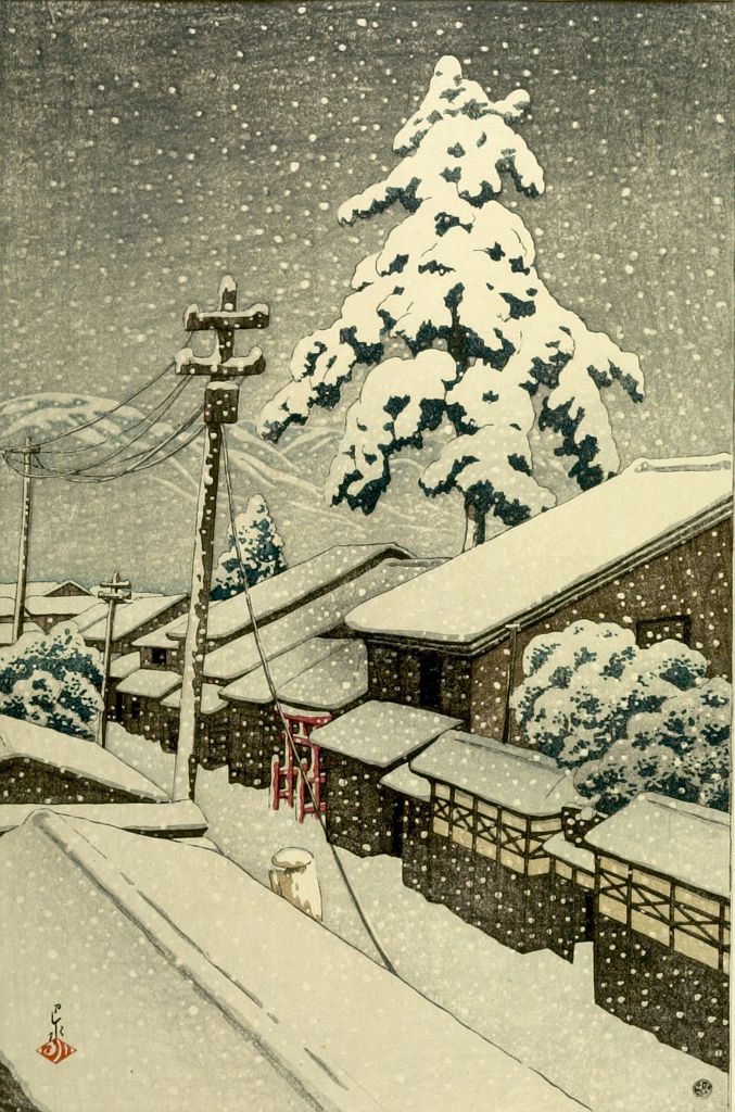 Hasui Kawase - Miyazu at Tango, from the series Souvenirs of Travels II (Tabi miyage dainishû), Taishô period, dated 1921