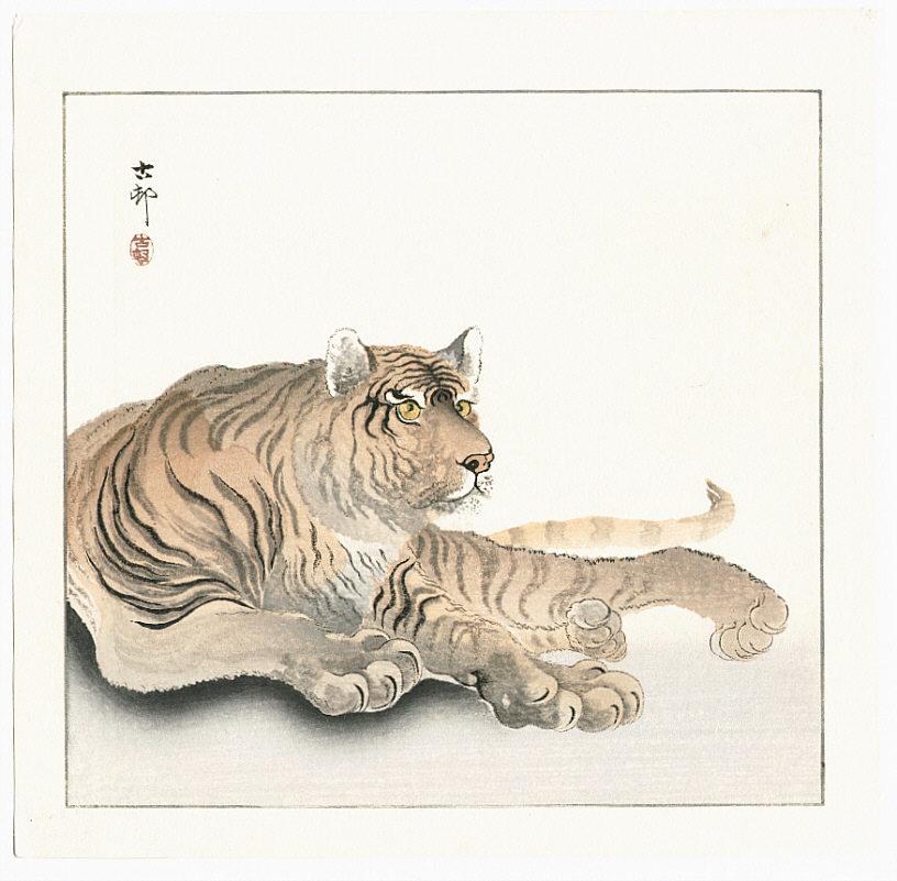 Ohara Koson - Reclining Tiger (Muller Collection)