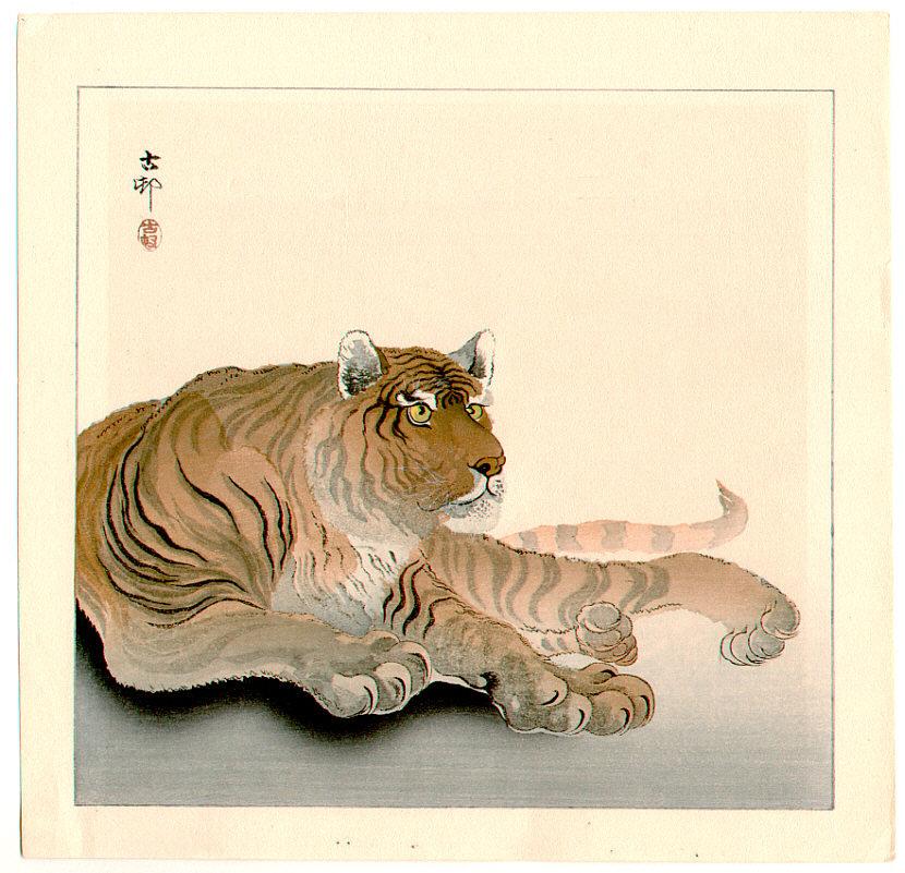 Ohara Koson - Reclining Tiger (Muller Collection)