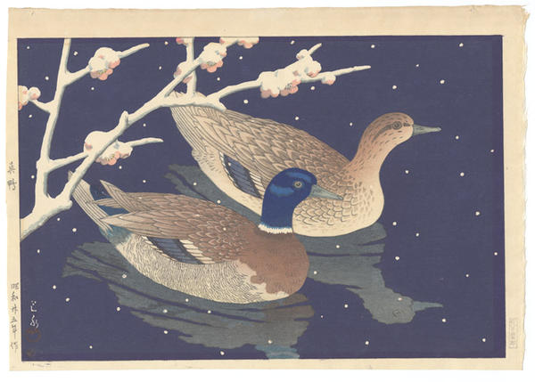 Hasui Kawase - Mallard ducks- Magamo