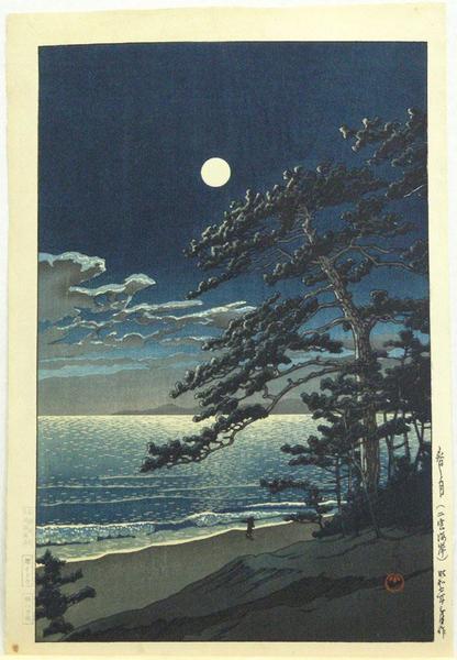 Hasui Kawase - Spring Moon at Ninomiya Beach