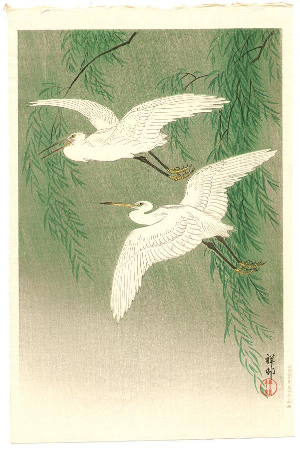 Ohara Koson - Two Egrets and Willow Tree