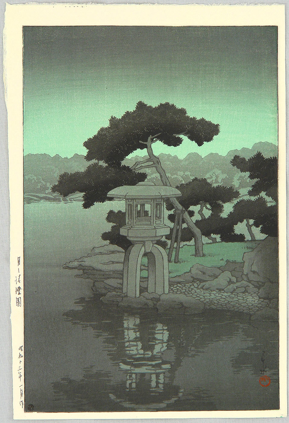 Hasui Kawase - Moon over Kiyosumi Garden