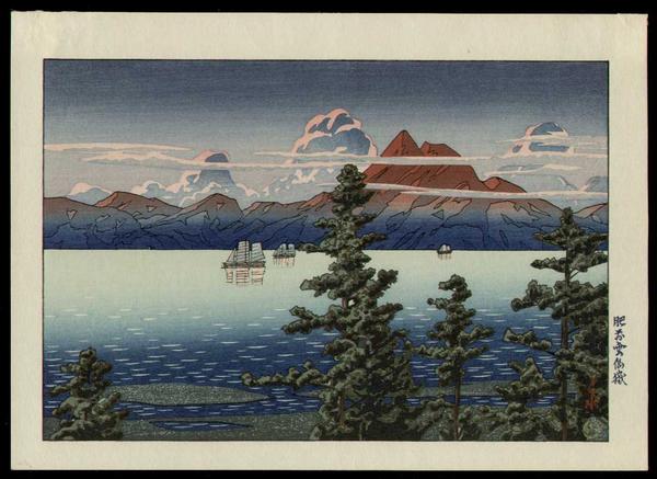 Hasui Kawase - Mt Unzen in Hizen Province — 雲仙岳