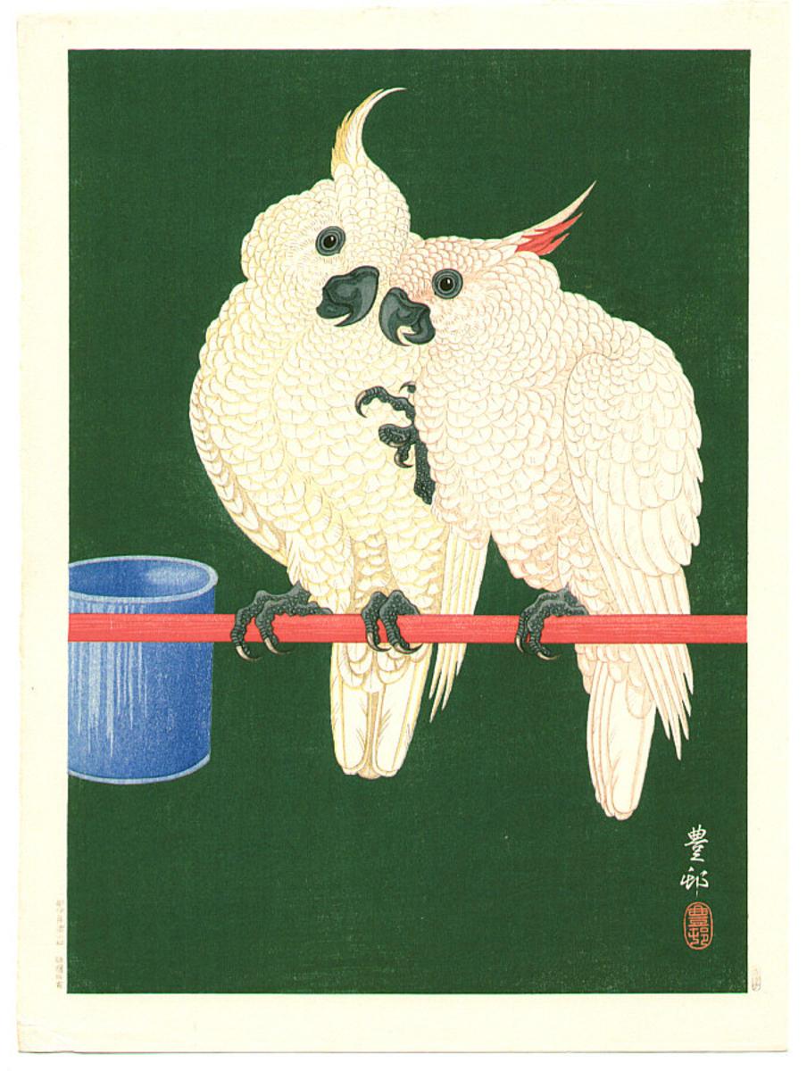 Ohara Koson - Two White Cockatoos on Red Bar- B