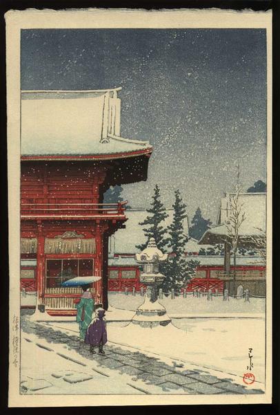 Hasui Kawase - Snow at Nezugongen Shrine — Nezu Gongen no Yuki