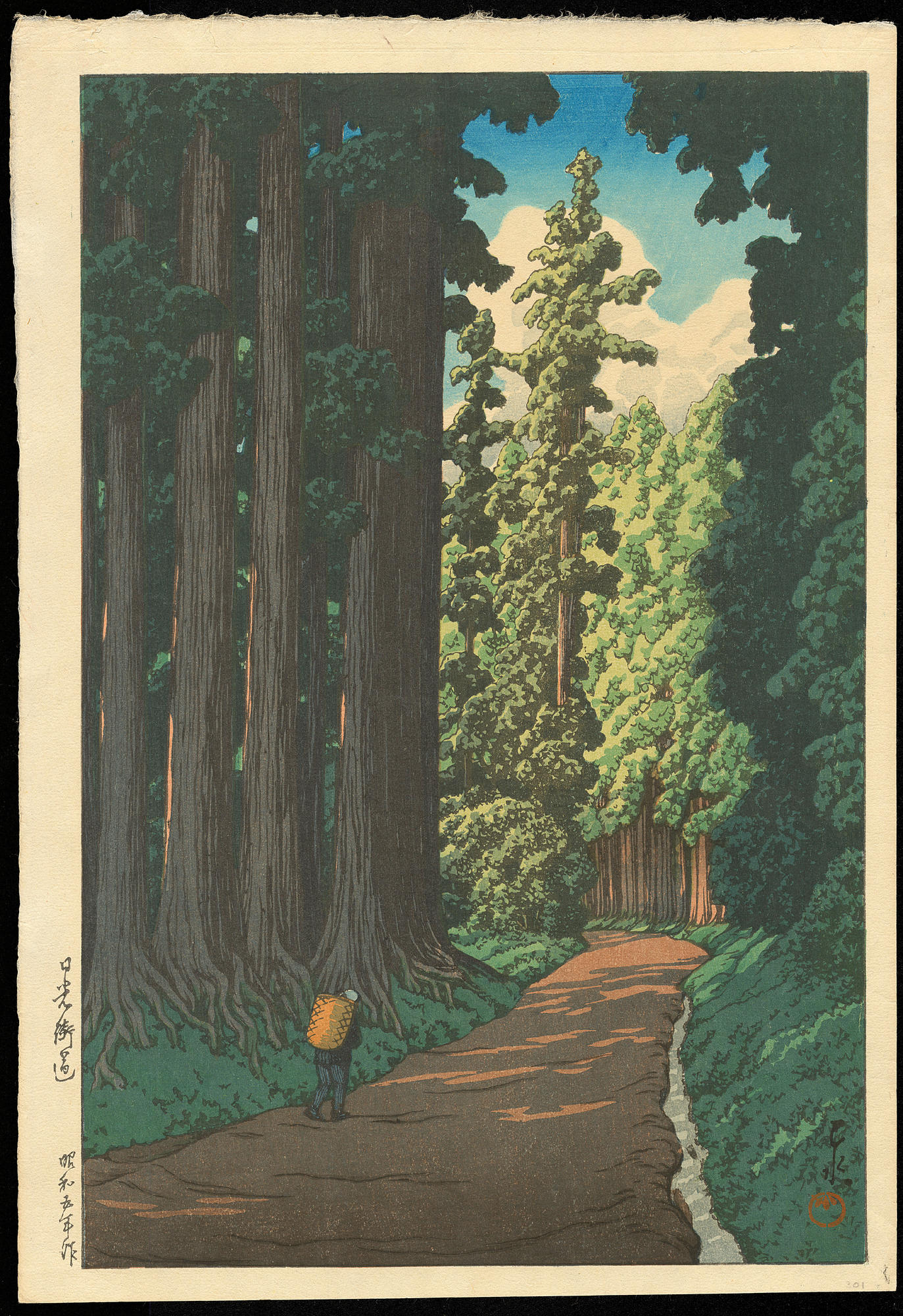 Hasui Kawase - Road to Nikko (Nikko Kaido Line)