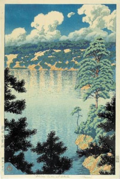 Hasui Kawase - Akita – Karasunuma Swamp