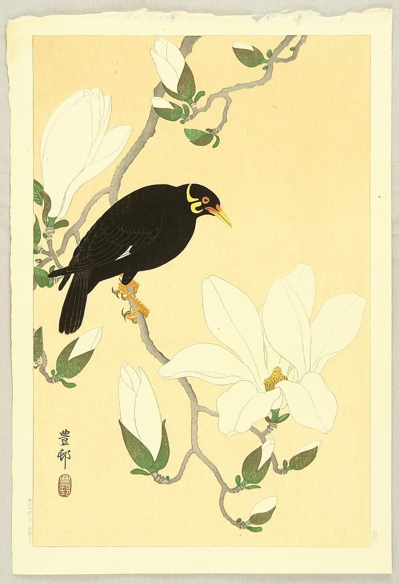 Ohara Koson - Indian Hill Minor and Magnolia