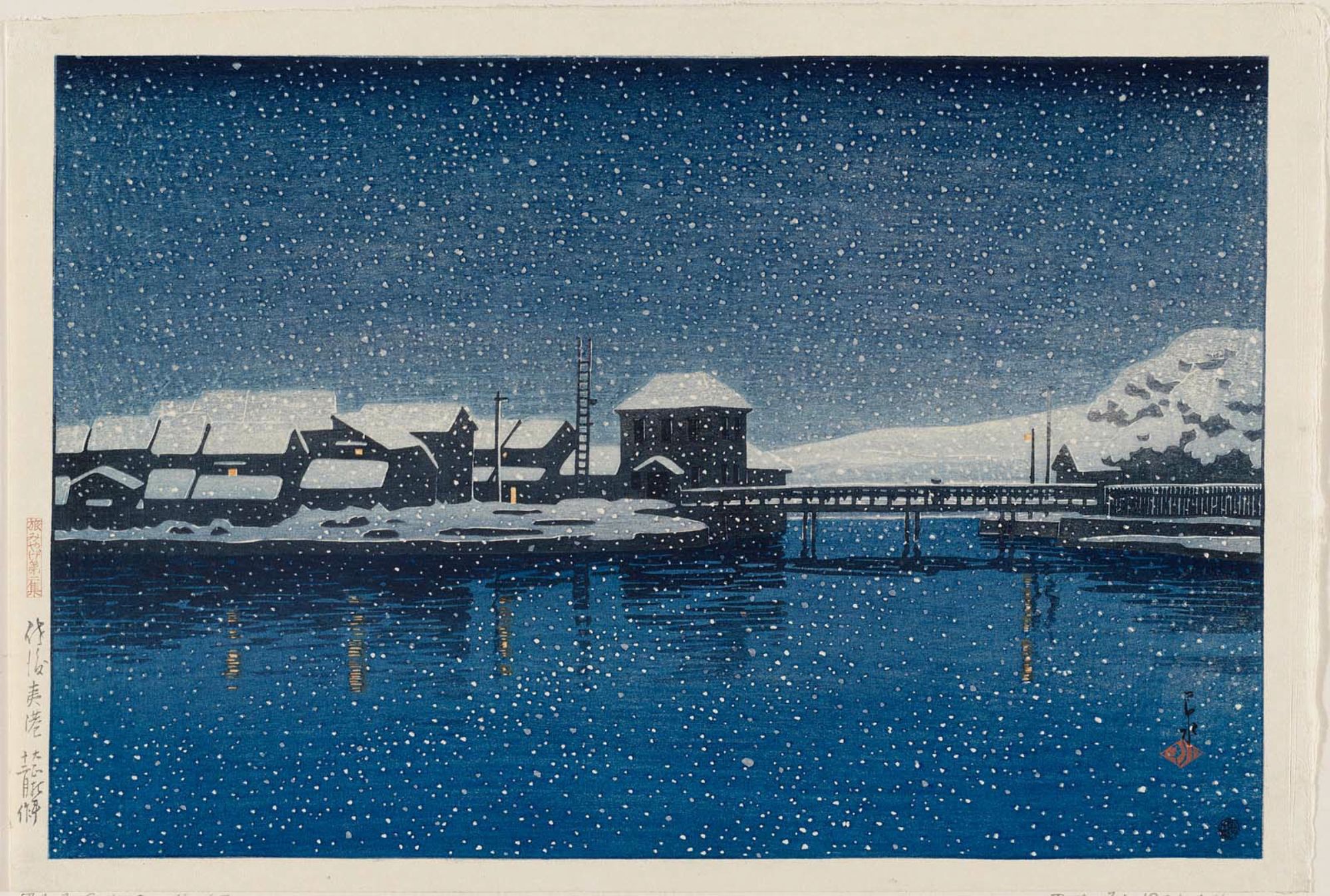 Hasui Kawase - Port of Ebisu on Sado Island (Sado Ebisu minato), from the series Souvenirs of Travel II (Tabi miyage dai nishû)