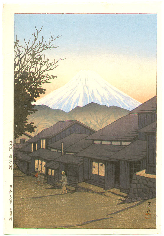 Hasui Kawase - Yui at Suruga