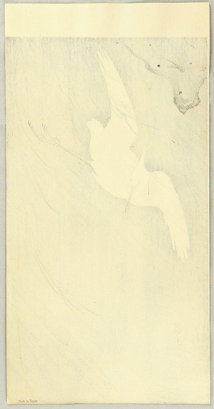 Ohara Koson - Egret in Storm