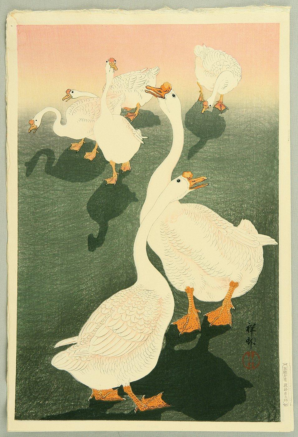 Ohara Koson - Six Geese and Shadows