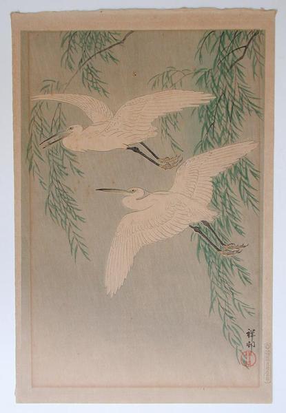 Ohara Koson - White Herons & Willow