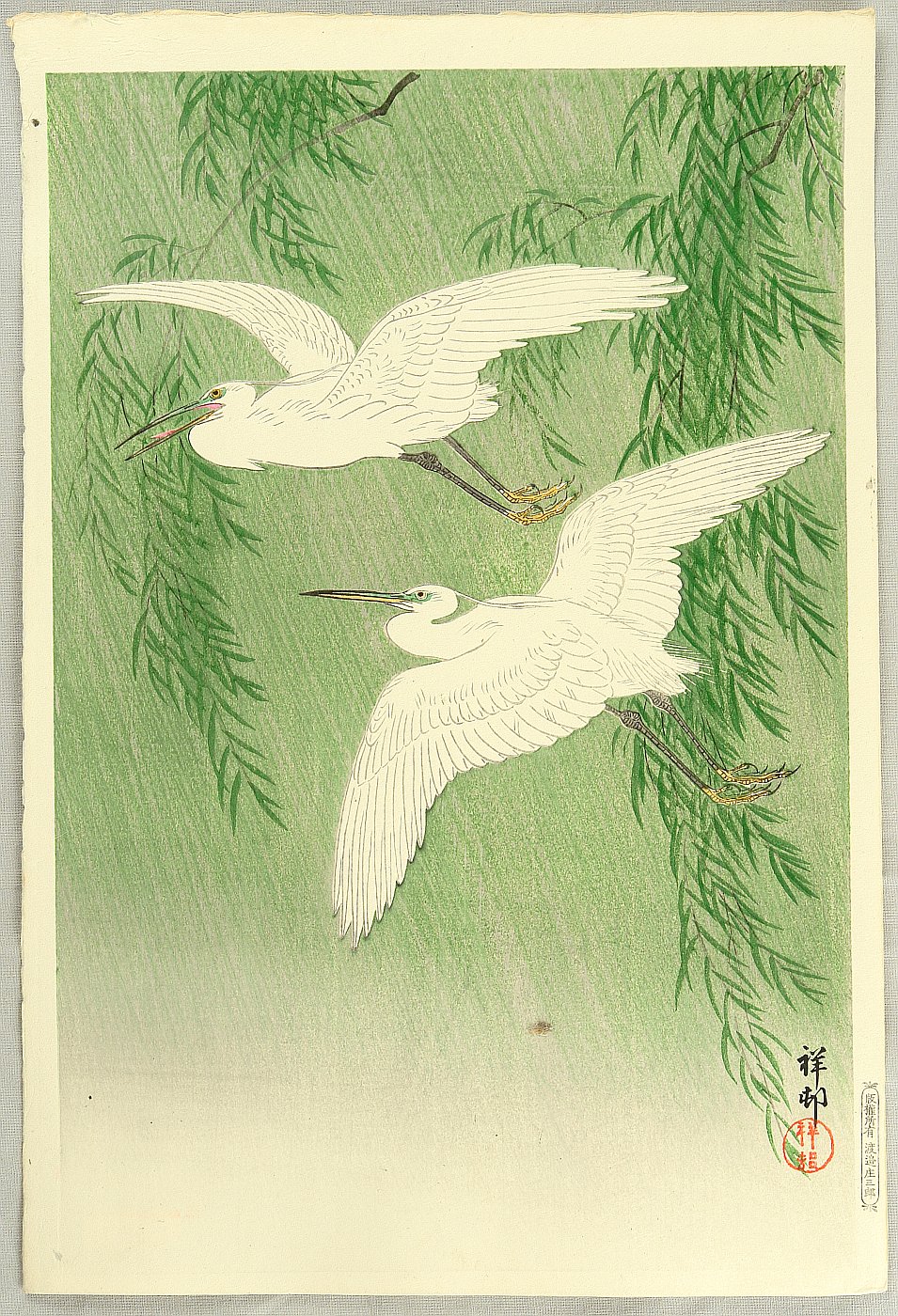 Ohara Koson - Two Egrets and Willow Tree