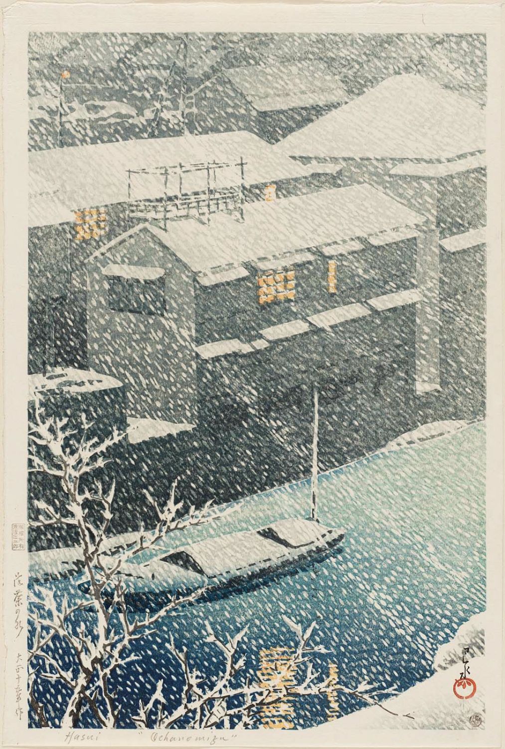 Hasui Kawase - Ochanomizu, from the series Twenty Views of Tokyo (Tôkyô nijûkei)