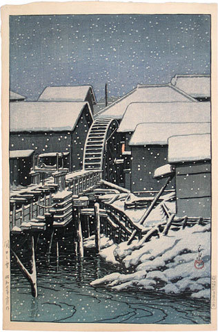 Hasui Kawase - Snow at Sekiguchi (Sekiguchi no yuki)