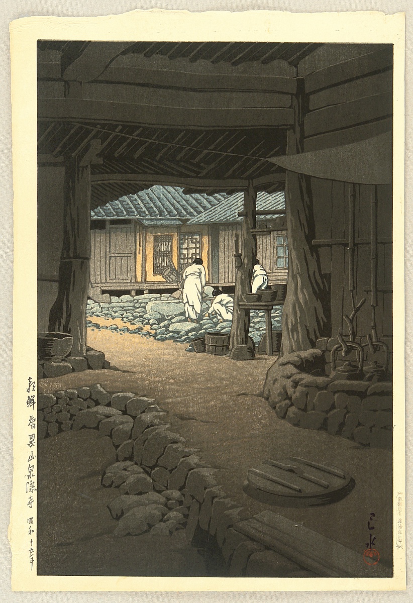 Hasui Kawase - Chunum Temple in Korea