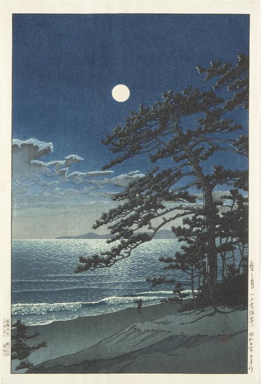 Hasui Kawase - Spring Moon, Ninomiya Beach