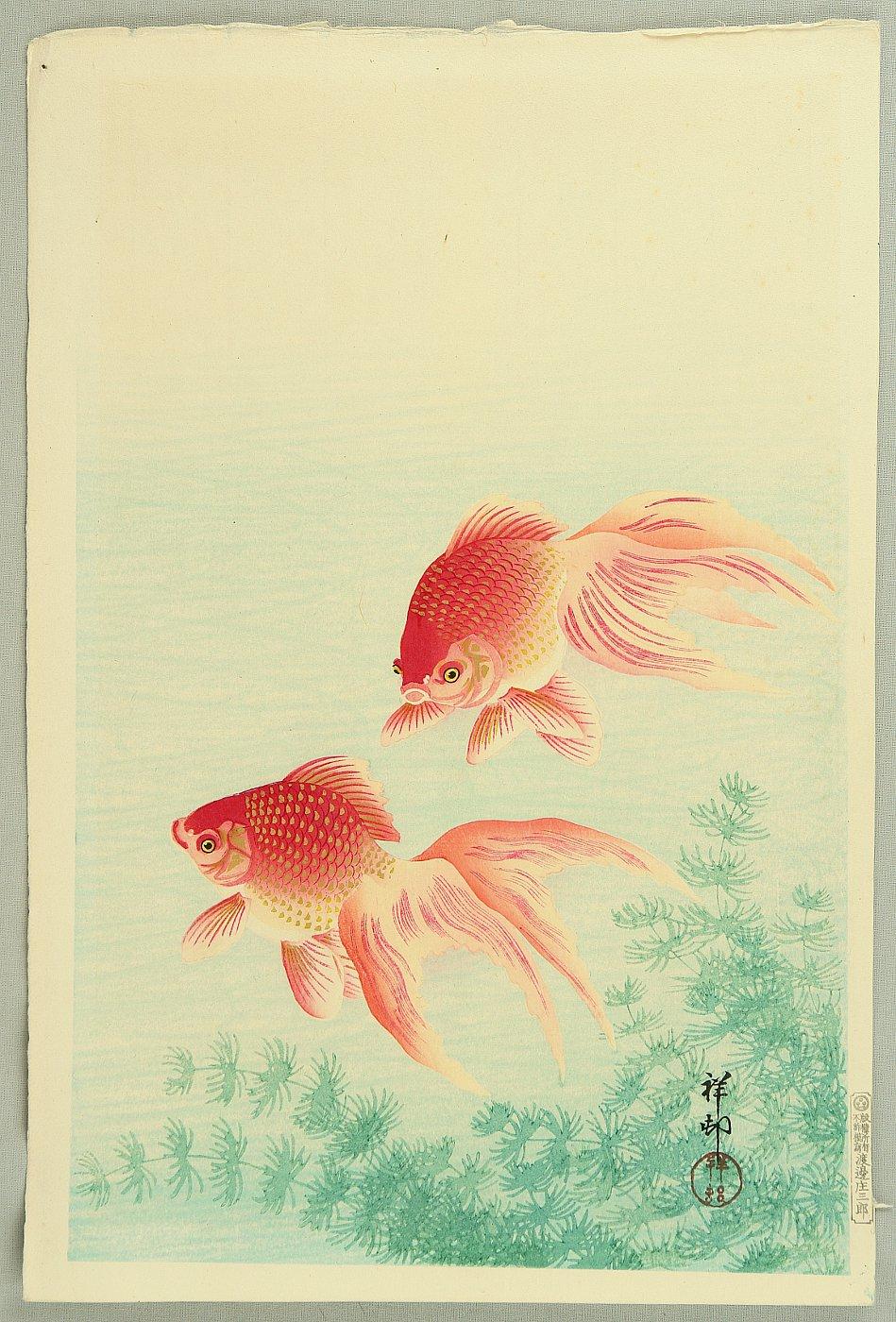 Ohara Koson - Goldfish