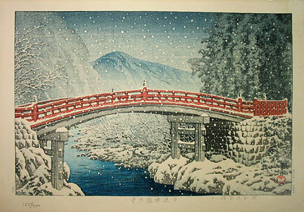 Hasui Kawase - Snow at Kamibashi Bridge in Nikko (Nikko kamibashi no yuki)