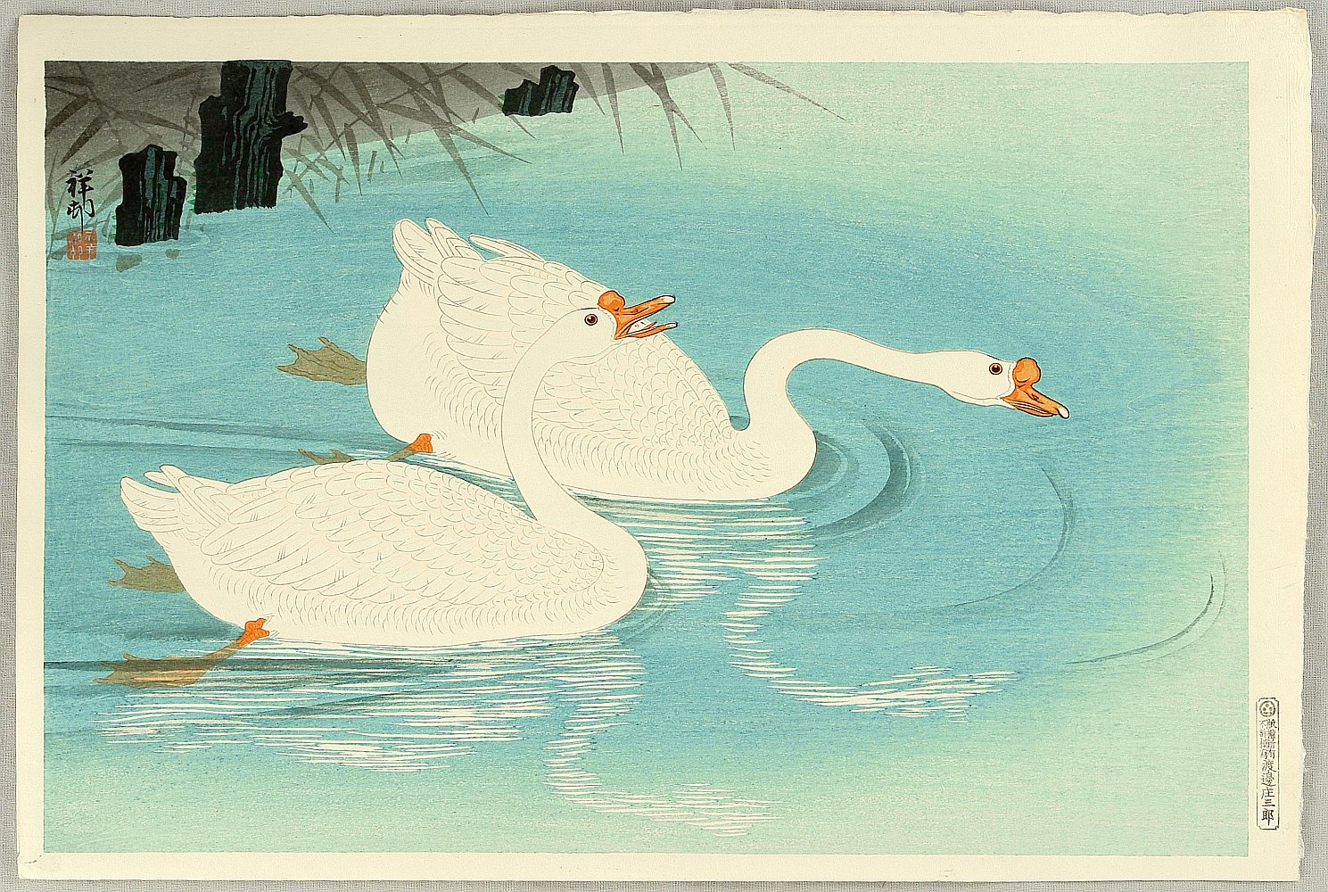 Ohara Koson - Two Swans